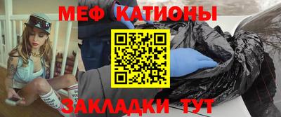твердый Бузулук