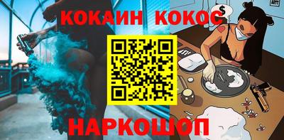 твердый Бузулук