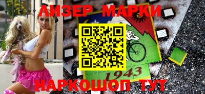 Альфа ПВП Будённовск