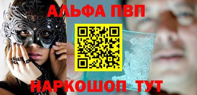 твердый Бузулук