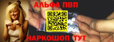 бошки Бугуруслан