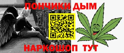 твердый Бузулук