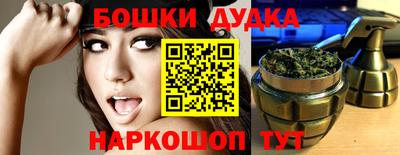 Альфа ПВП Будённовск