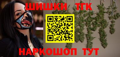 твердый Бузулук