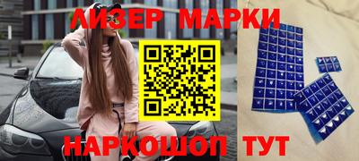 бошки Бугуруслан