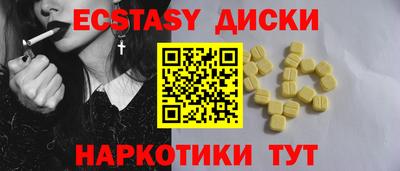 бошки Бугуруслан
