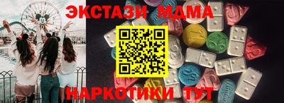 бошки Бугуруслан