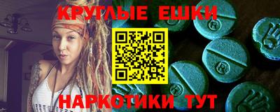твердый Бузулук