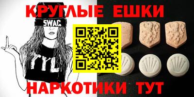 Альфа ПВП Будённовск