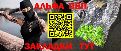 твердый Бузулук