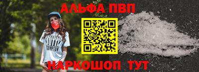 твердый Бузулук