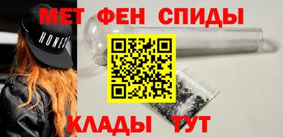 бошки Бугуруслан