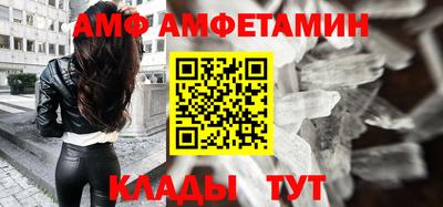 бошки Бугуруслан
