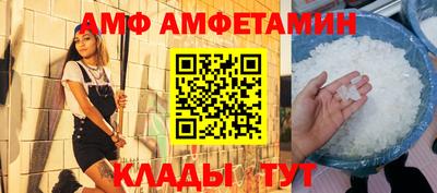 бошки Бугуруслан