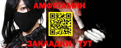 твердый Бузулук