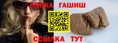 твердый Бузулук