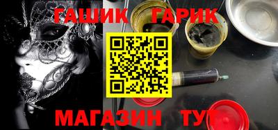 Альфа ПВП Будённовск