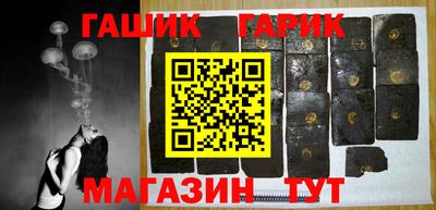твердый Бузулук