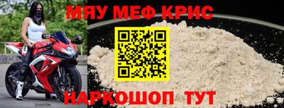 бошки Бугуруслан