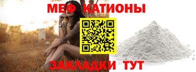 бошки Бугуруслан