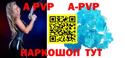 твердый Бузулук