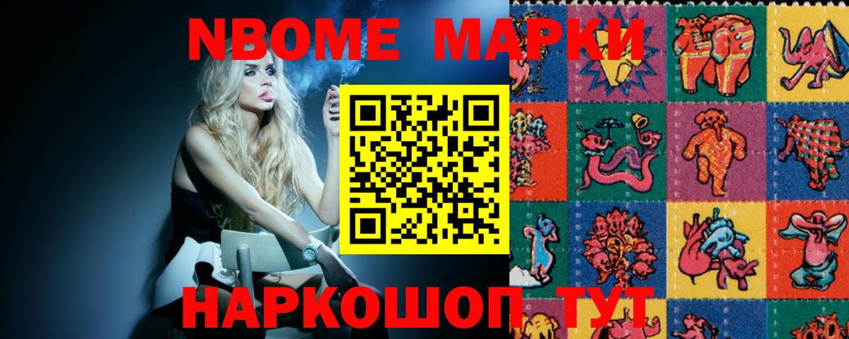 Лсд 25 экстази ecstasy  Лсд 25 экстази кислота  Вход с VPN  Краснокамск 